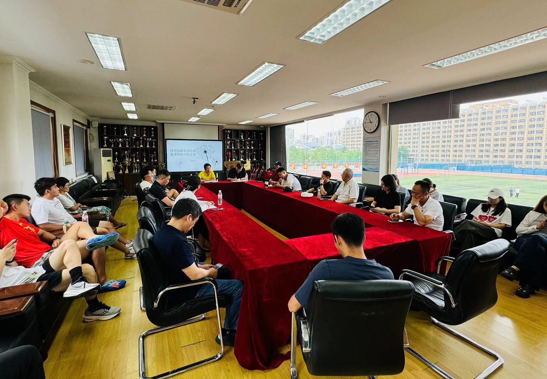 详细阅读:对外经济贸易大学体育部(对外经济贸易大学体育部范恺) 对外经济贸易大学体育部(对外经济贸易大学体育部范恺)